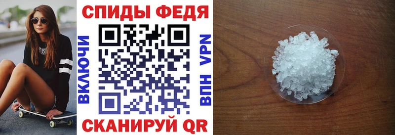 закладки  сайты даркнета телеграм  АМФ VHQ  Энем 