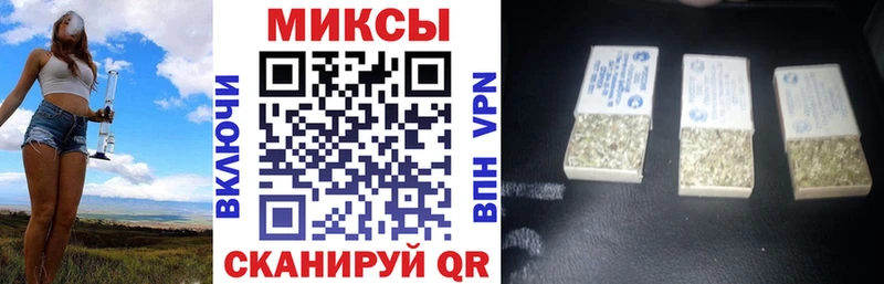 Бутират бутик  Энем 