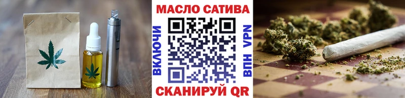 наркошоп  Энем  Печенье с ТГК марихуана 