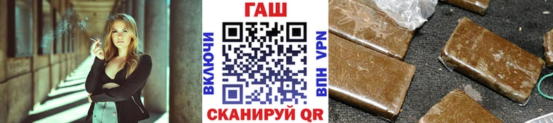 дарнет шоп  Энем  мориарти клад  Гашиш гарик 