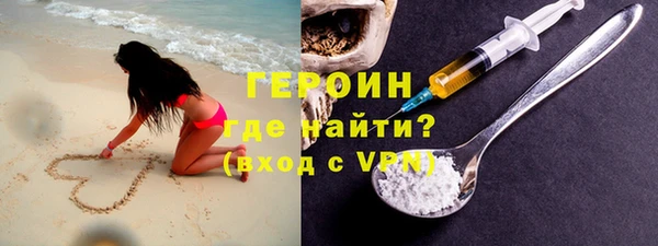 2c-b Абдулино