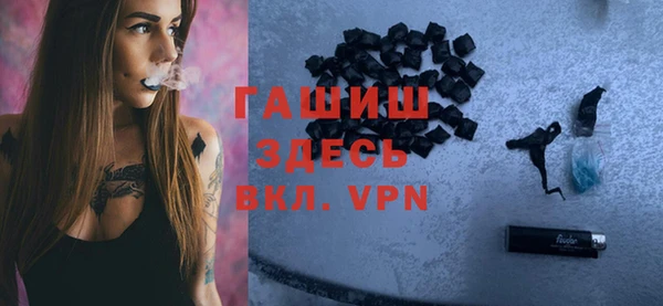 2c-b Абдулино