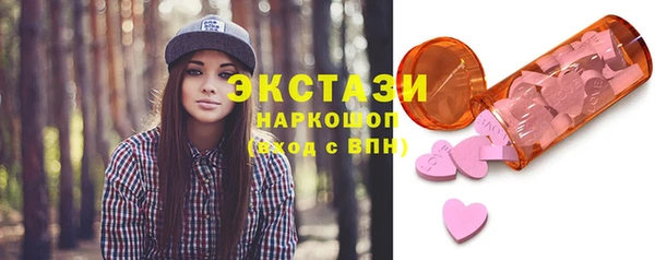 меф VHQ Абинск