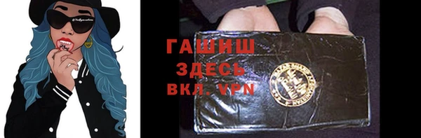 2c-b Абдулино
