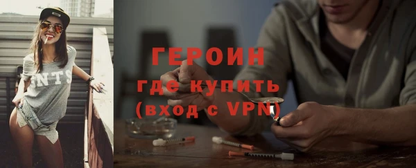 2c-b Абдулино