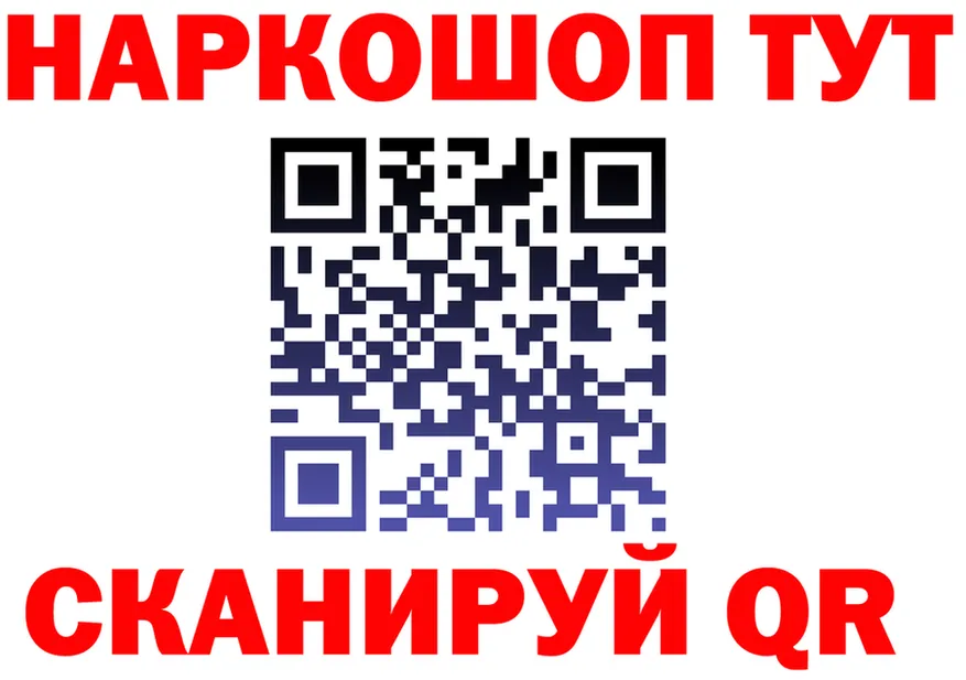 МЕТАДОН VHQ ТОР мориарти MEGA Энем